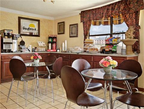 Days Inn Pineville La Hotel Null Limited Time Offer Photo Gallery