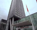 Crowne Plaza Copenhagen Towers